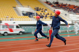 以赛促练强本领 筑牢防线保安全——大庆石化公司化工二厂成功举办安全生产技能运动会