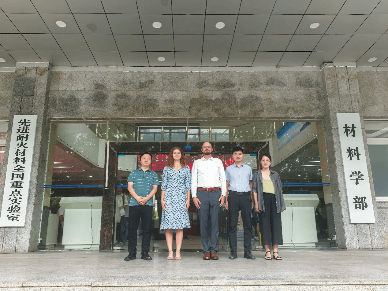 高温材料与炉衬技术国家地方联合工程研究中心在计算机软件开发中的创新应用